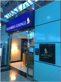 机场贵宾室体验-桃园新加坡航空